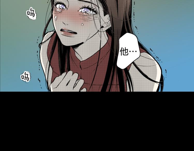 第8话 喜欢一个人的感觉(1/2)-第9话