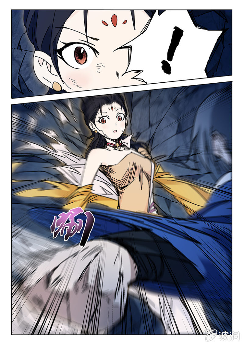 第25话 仙人遇险-第25话