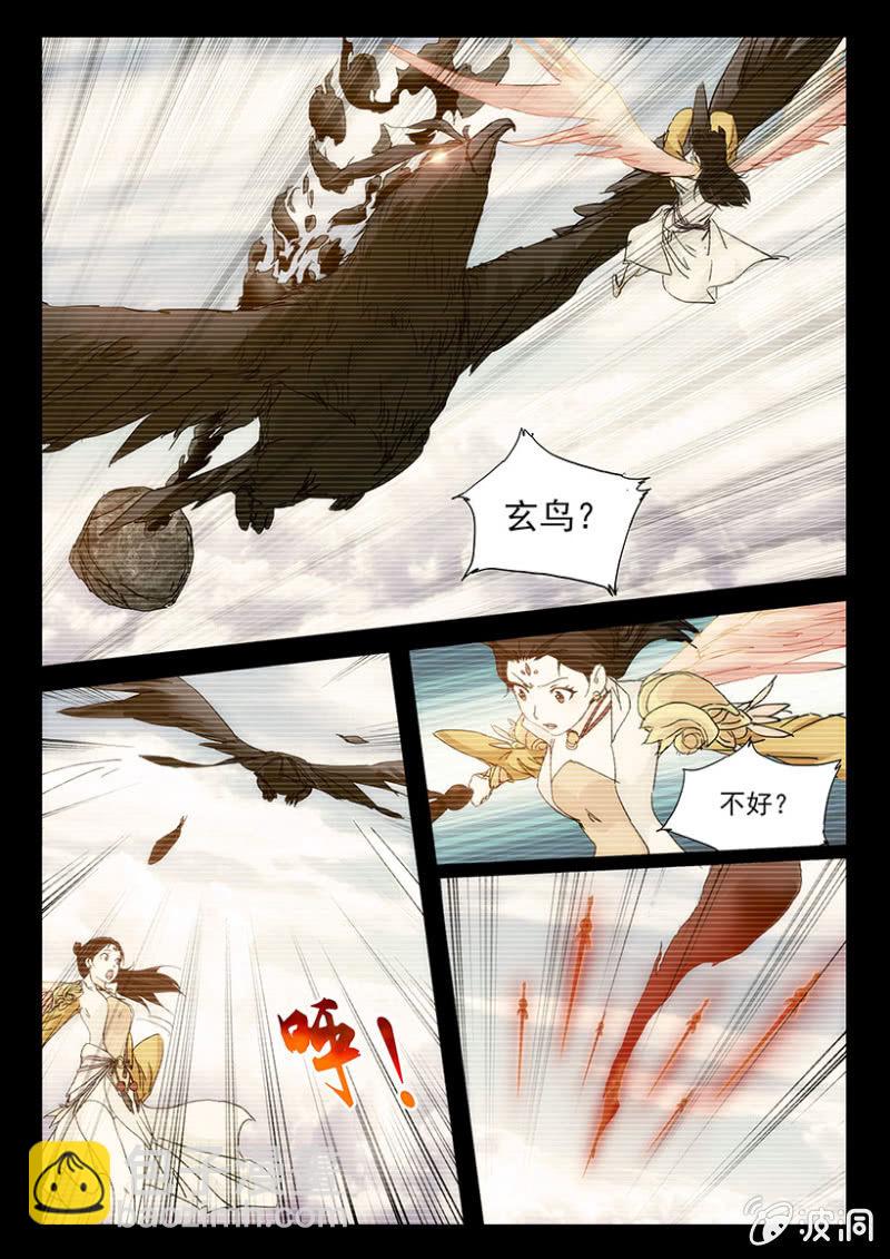 第47话 十诫回忆-第47话