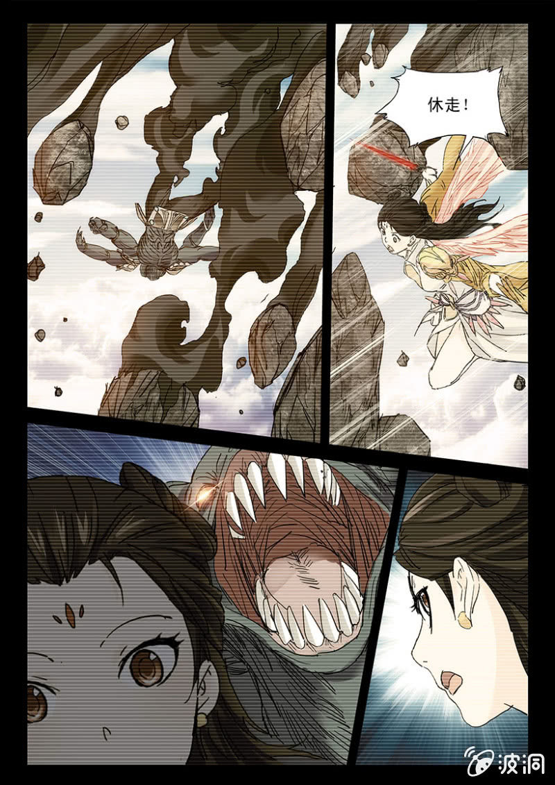 第47话 十诫回忆-第47话