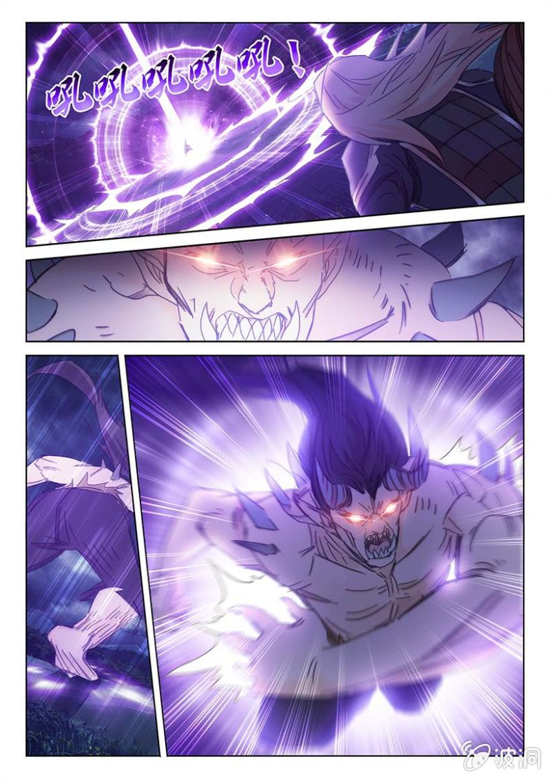 第55话 先灵降杀-第55话