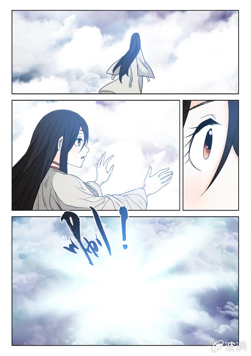 第65话 道消魂散-第69话