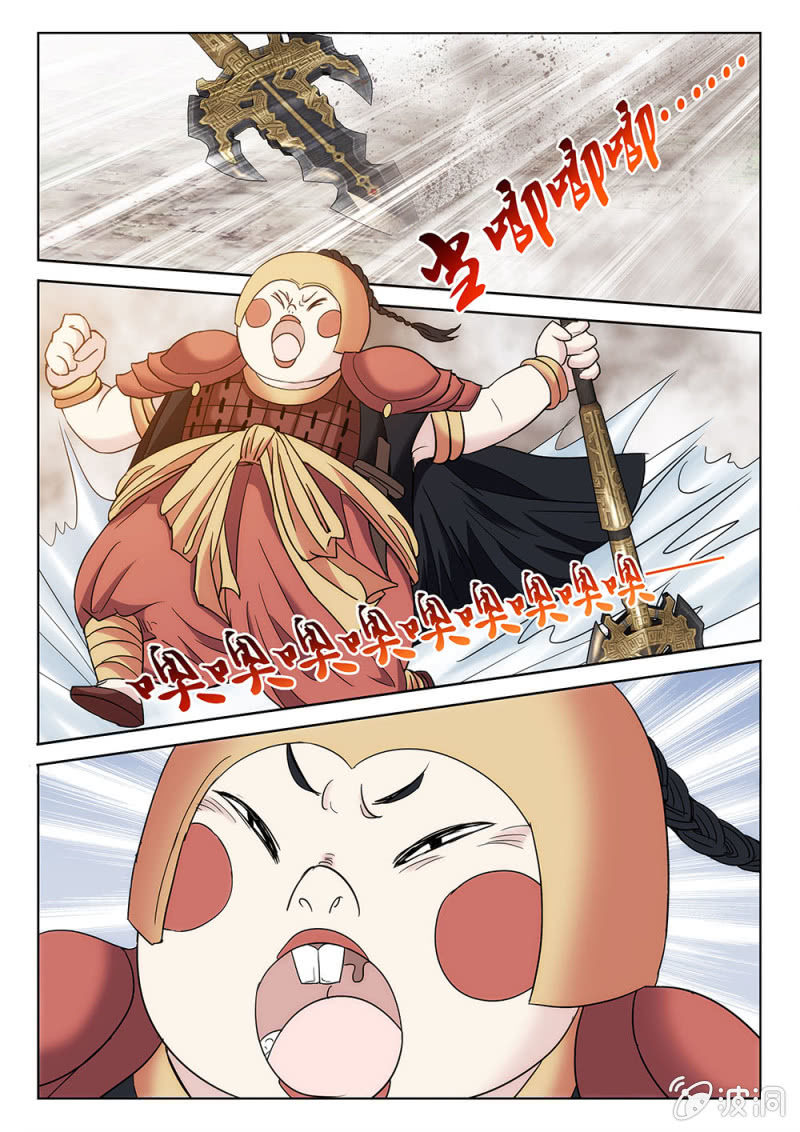 第72话 搅乱风云-第77话