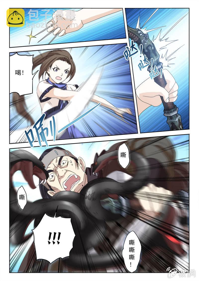 第78话 缭转赴难-第83话