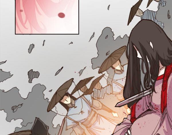 序章 血魔降世 剑出昆仑(1/2)-第1话