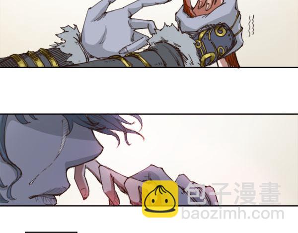 序章 血魔降世 剑出昆仑(1/2)-第1话