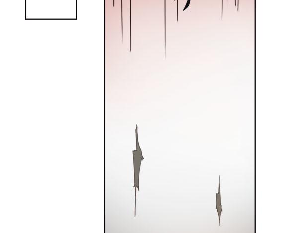 序章 血魔降世 剑出昆仑(1/2)-第1话