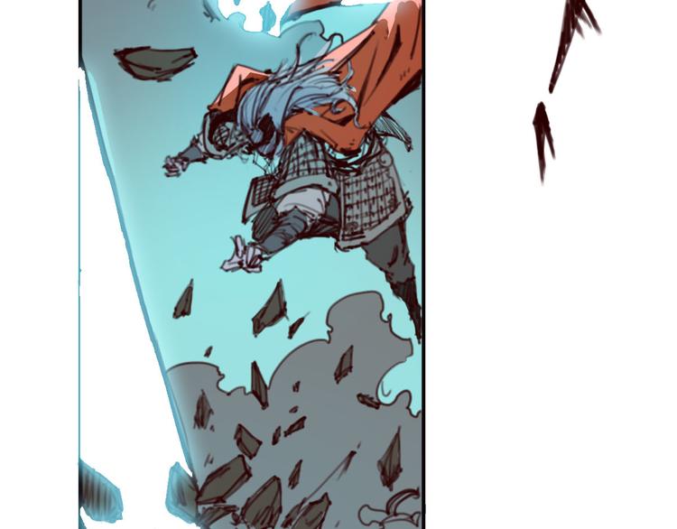 序章 血魔降世 剑出昆仑(1/2)-第1话