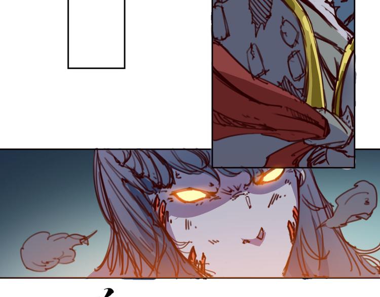 序章 血魔降世 剑出昆仑(1/2)-第1话