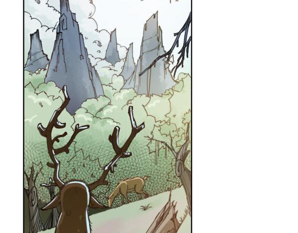 序章 血魔降世 剑出昆仑(1/2)-第1话