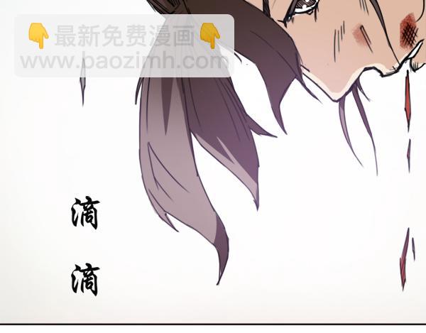 第10话 得意忘形(1/2)-第11话