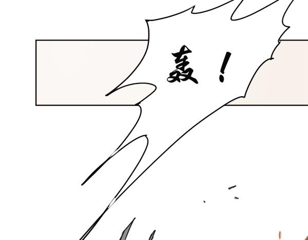 第10话 得意忘形(1/2)-第11话