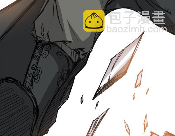 第10话 得意忘形(1/2)-第11话