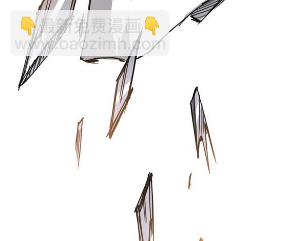 第10话 得意忘形(1/2)-第11话