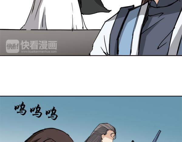 第10话 得意忘形(1/2)-第11话