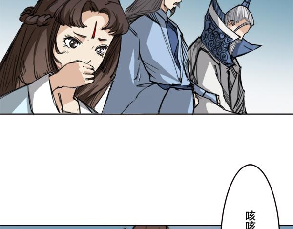 第10话 得意忘形(1/2)-第11话