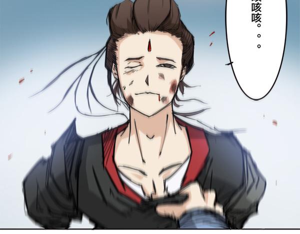 第10话 得意忘形(1/2)-第11话