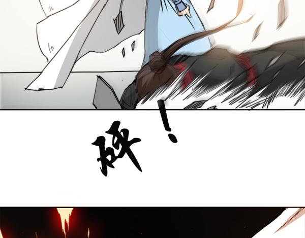 第10话 得意忘形(1/2)-第11话