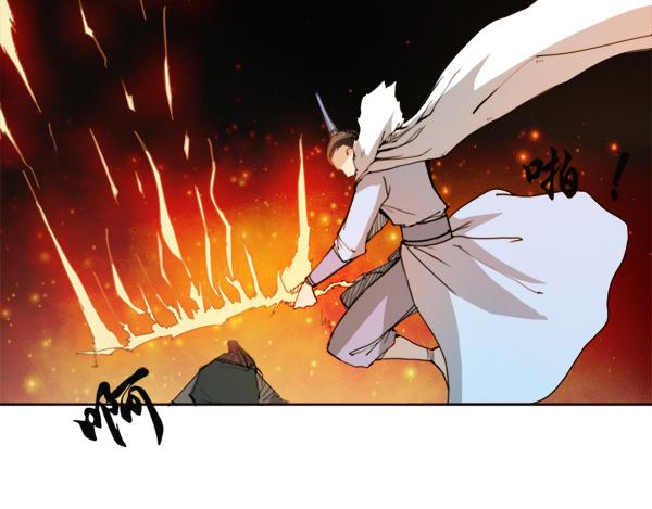 第10话 得意忘形(1/2)-第11话