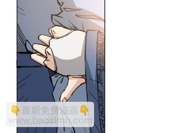 第10话 得意忘形(1/2)-第11话