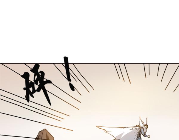 第10话 得意忘形(1/2)-第11话