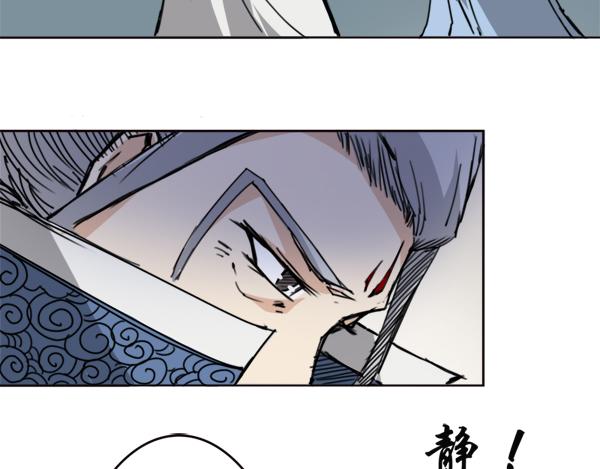 第10话 得意忘形(1/2)-第11话