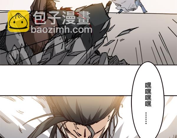 第10话 得意忘形(1/2)-第11话