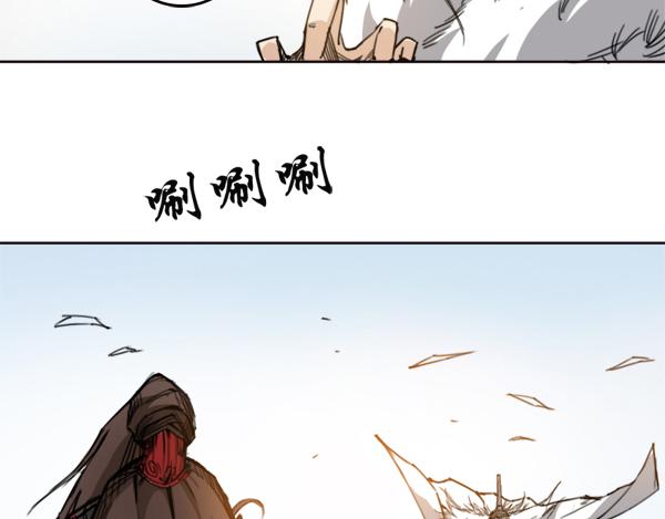 第10话 得意忘形(1/2)-第11话