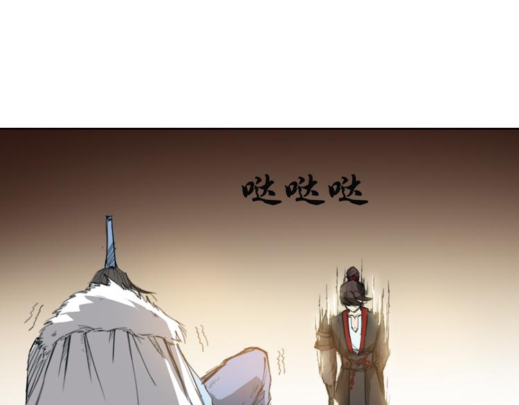 第12话 缘尽-第13话