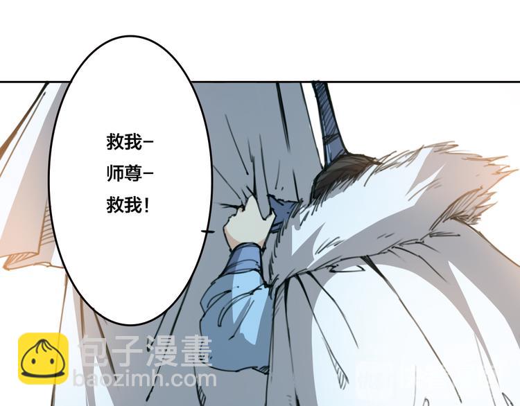 第12话 缘尽-第13话