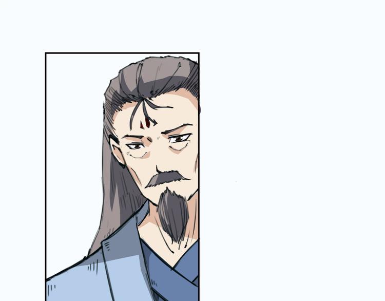 第12话 缘尽-第13话