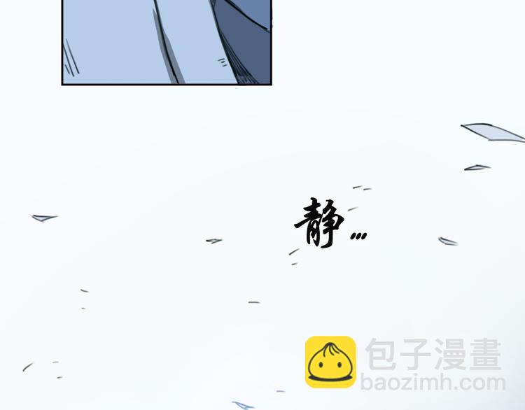 第12话 缘尽-第13话