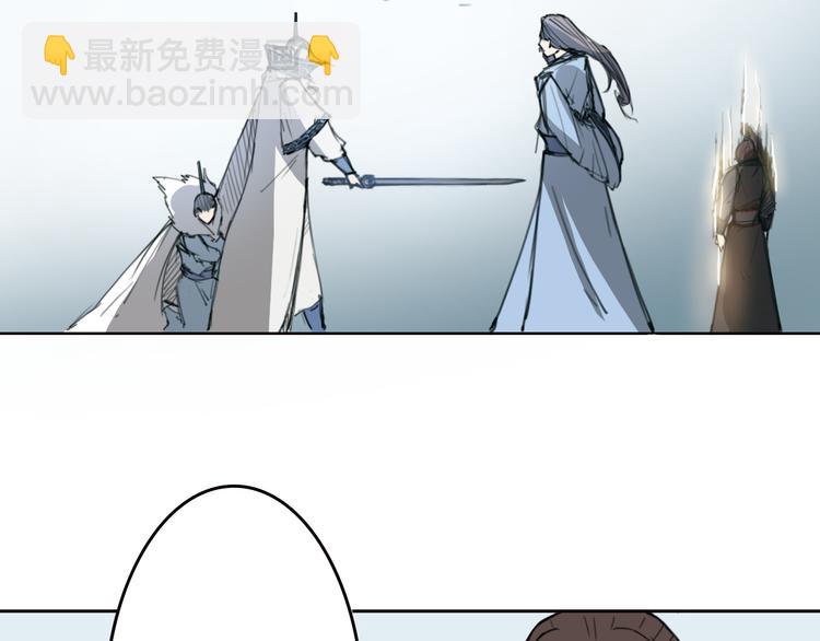 第12话 缘尽-第13话