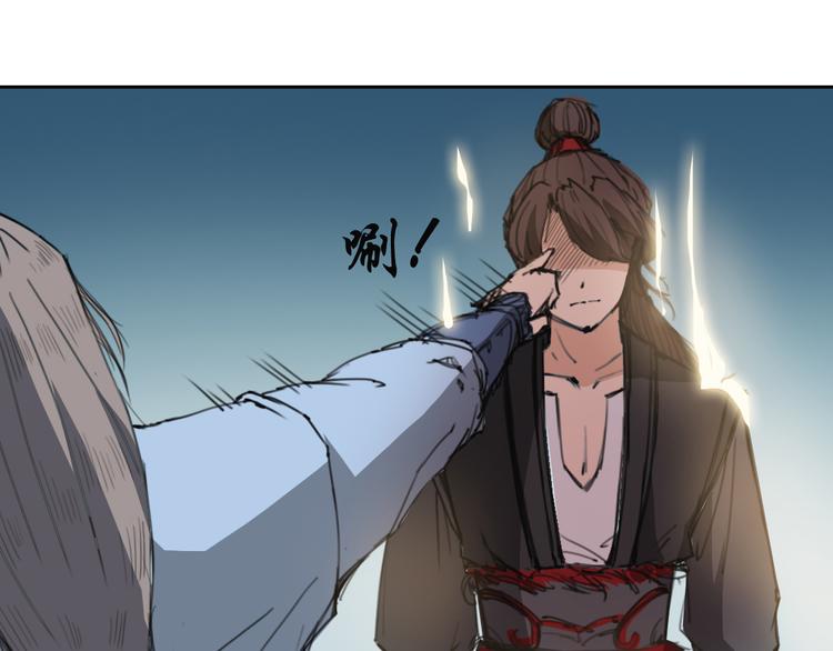 第12话 缘尽-第13话