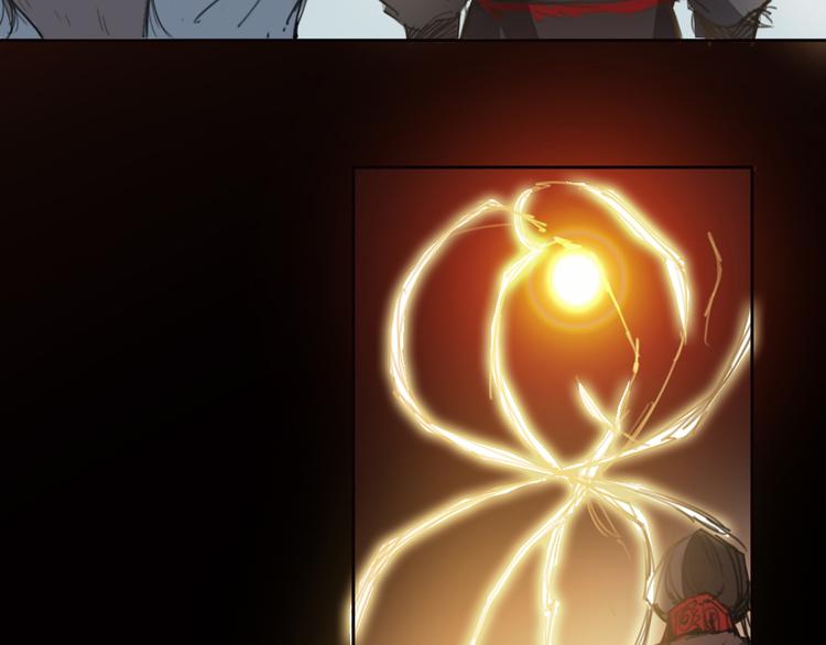 第12话 缘尽-第13话