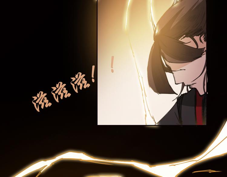 第12话 缘尽-第13话