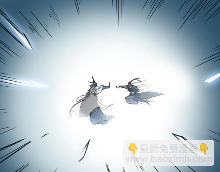 第12话 缘尽-第13话