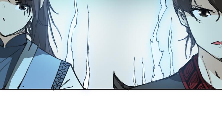 第12话 缘尽-第13话