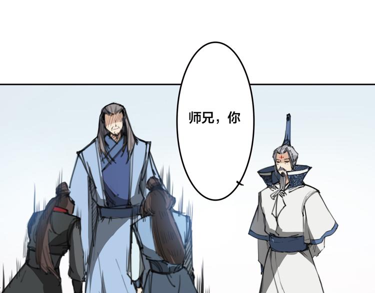 第12话 缘尽-第13话