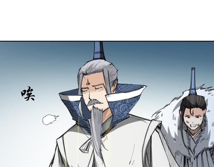 第12话 缘尽-第13话