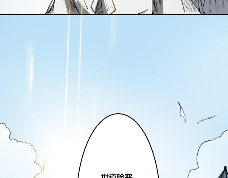 第12话 缘尽-第13话