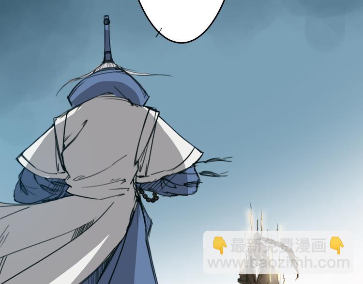 第12话 缘尽-第13话