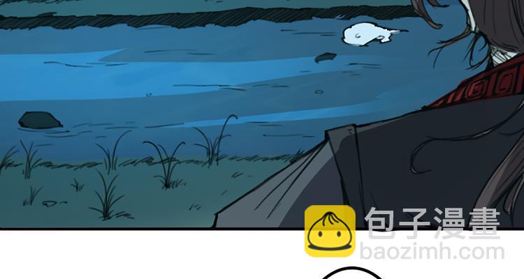 第14话 英雄救美-第15话