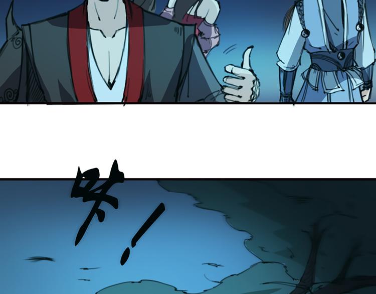 第14话 英雄救美-第15话