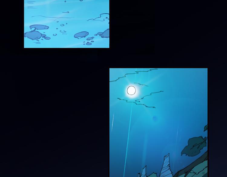 第14话 英雄救美-第15话