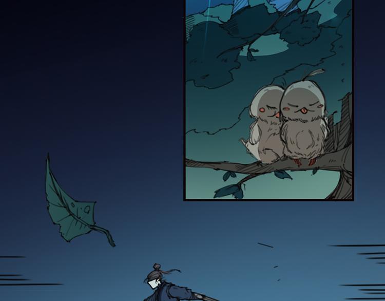 第14话 英雄救美-第15话