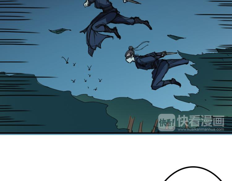 第14话 英雄救美-第15话