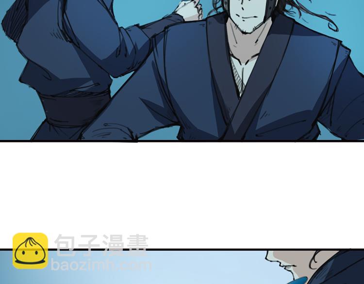 第14话 英雄救美-第15话