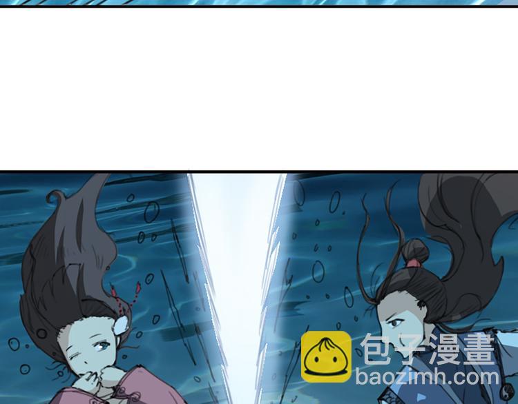 第14话 英雄救美-第15话