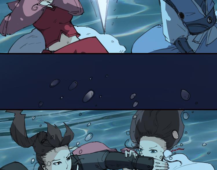 第14话 英雄救美-第15话